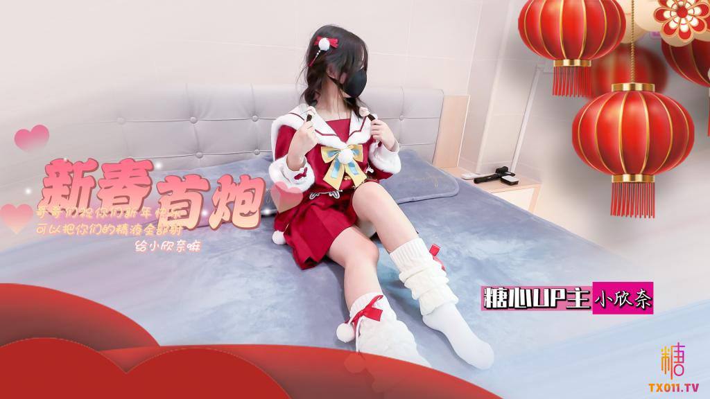 av永久免费导航,メイリン モデルコレクション メ,观看免费无删减完整版