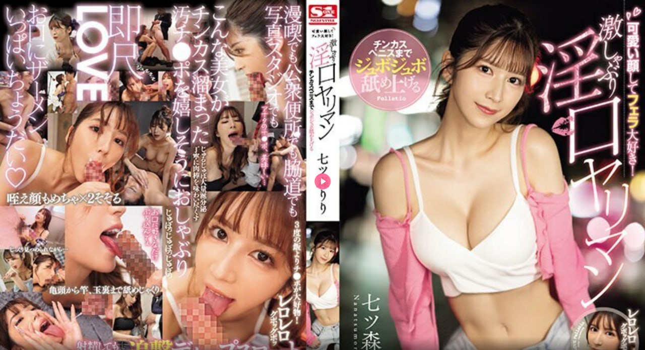 欧美精品你懂的,メイリン モデルコレクション メ,观看免费无删减完整版